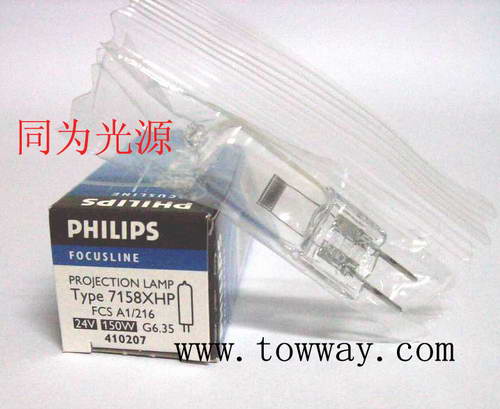 供应PHILIPS 7158 24V150W 投影仪用卤素灯泡 